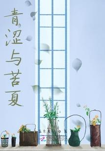 修罗王爷特工妃