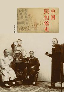 遇到的没遇到的
