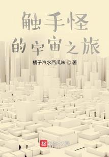 再回首，已不同