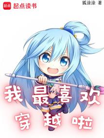 幽幽夜生