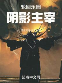 人性与世界