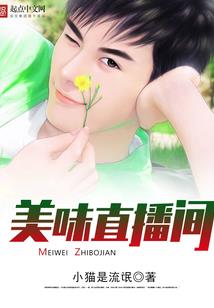 纵横穹宇