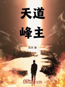 流火已坠
