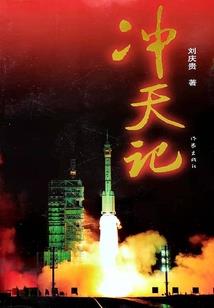 淬凡