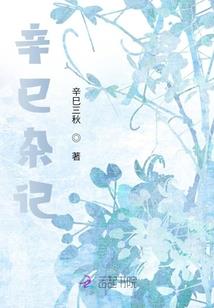 第一步的我们