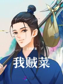 长生道祖