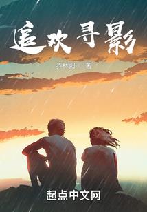 TFboys之薄荷微夏