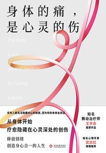 欢乐英雄之大唐无双