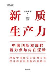 男生宿舍的怪谈