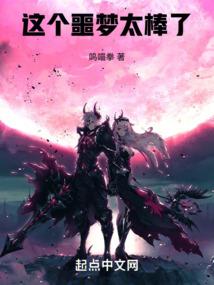 时光那头我爱过你