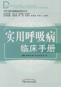 垢云宫