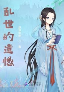 天空中飞翔的爱恋