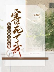 玄煞出世