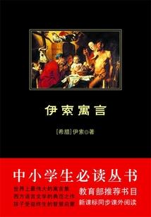 龙玄神帝