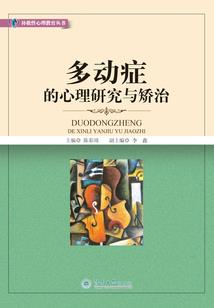 寒夜行之夜尽天明