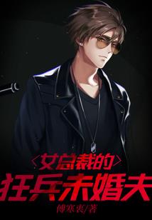 吞界之主