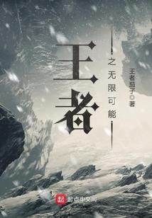 笑傲江科