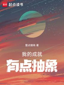 英雄无敌之领主荣耀