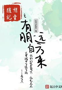 璇紫情