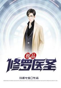 斩天碎命