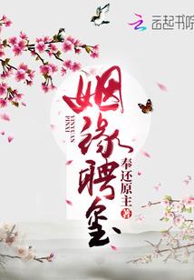 混元规则
