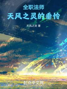 重生之伪装白莲花