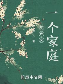 梦幻剥夺系统