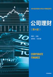 在世雄风