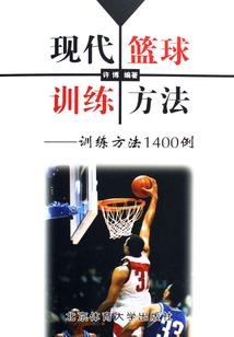 穿越之绝色魔神