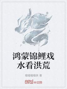 王者荣耀之帝王回归