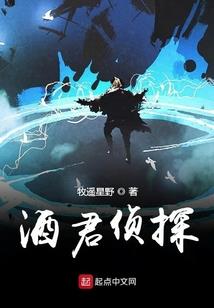 极致诱惑之冷女宠夫