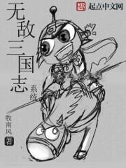 亿万富婆的年轻时代