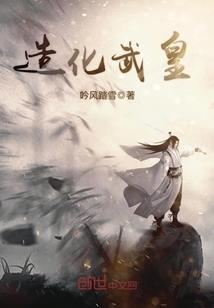 前世今生彼岸如故