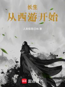 吕仙