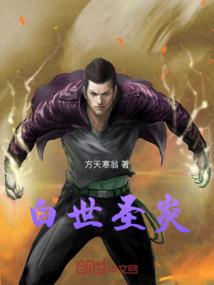虚昂大陆