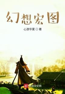 妃嫁不可