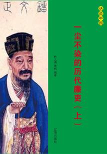 梦时空间