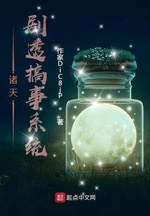 长颈鹿，爱了你这么多年