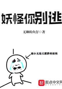 龙文