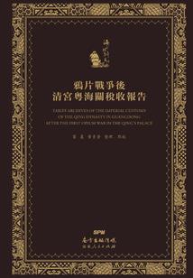 盛宠，侍童太诱人