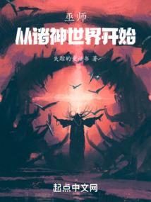 我与那个他