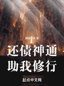 神秘少女不可能掌控我的人生