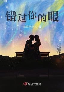玄幻：开局掌控宇宙万亿年