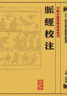 凤舞凤鸣