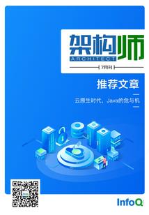 穿越进击的巨人，但是好感模版