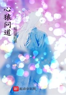 逆神轮