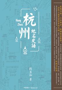 梦中的约定