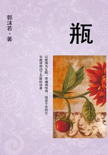 无限之绸缪