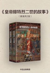 我也不是吃素的