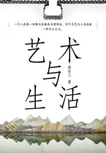 我的魔物娘化物语